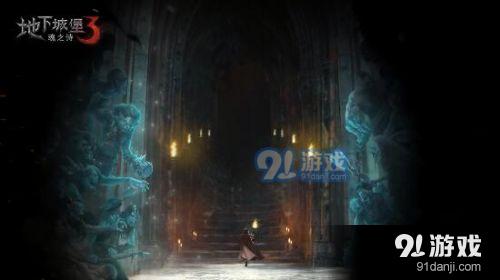 孤岛危机3