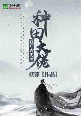 射击红色鸟