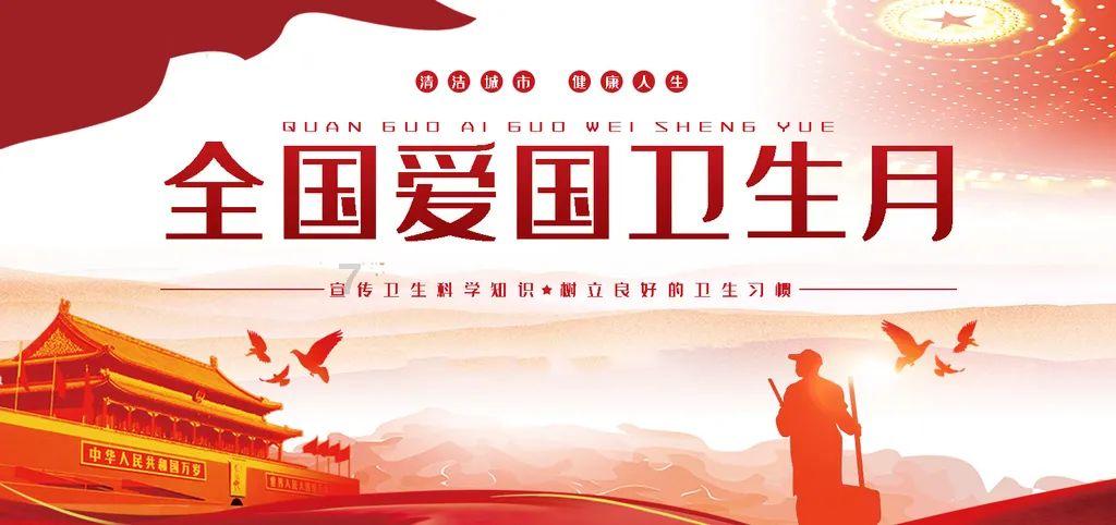 租房注意事项游戏画面