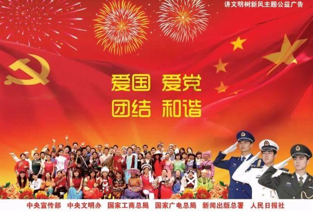 小镇惊魂