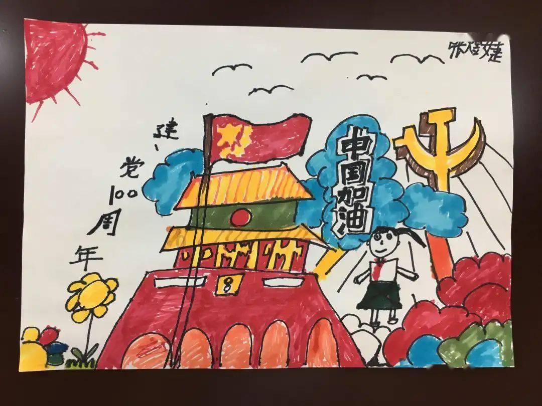 史小坑的爆笑生活11