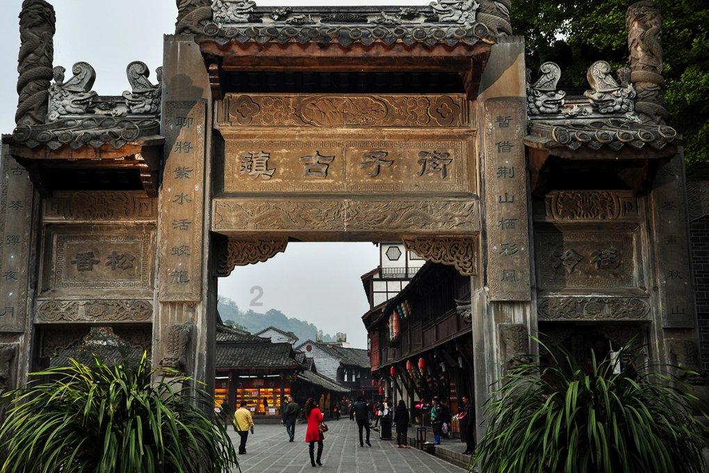 小僵尸射飞鸟